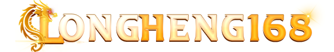 LONGHENG168-logo